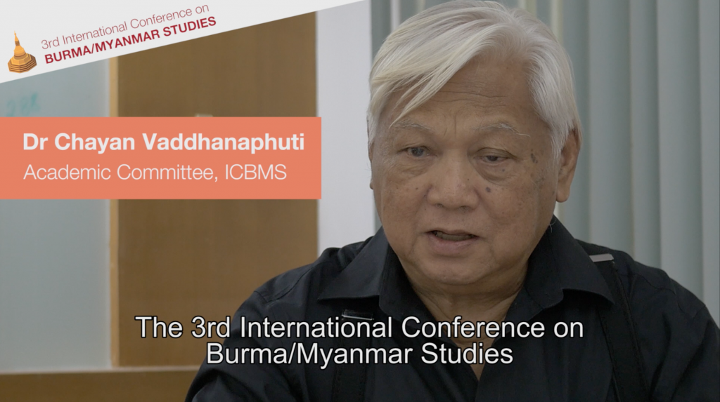 ICBMS Statement on Military Takeover of Myanmar Universities
