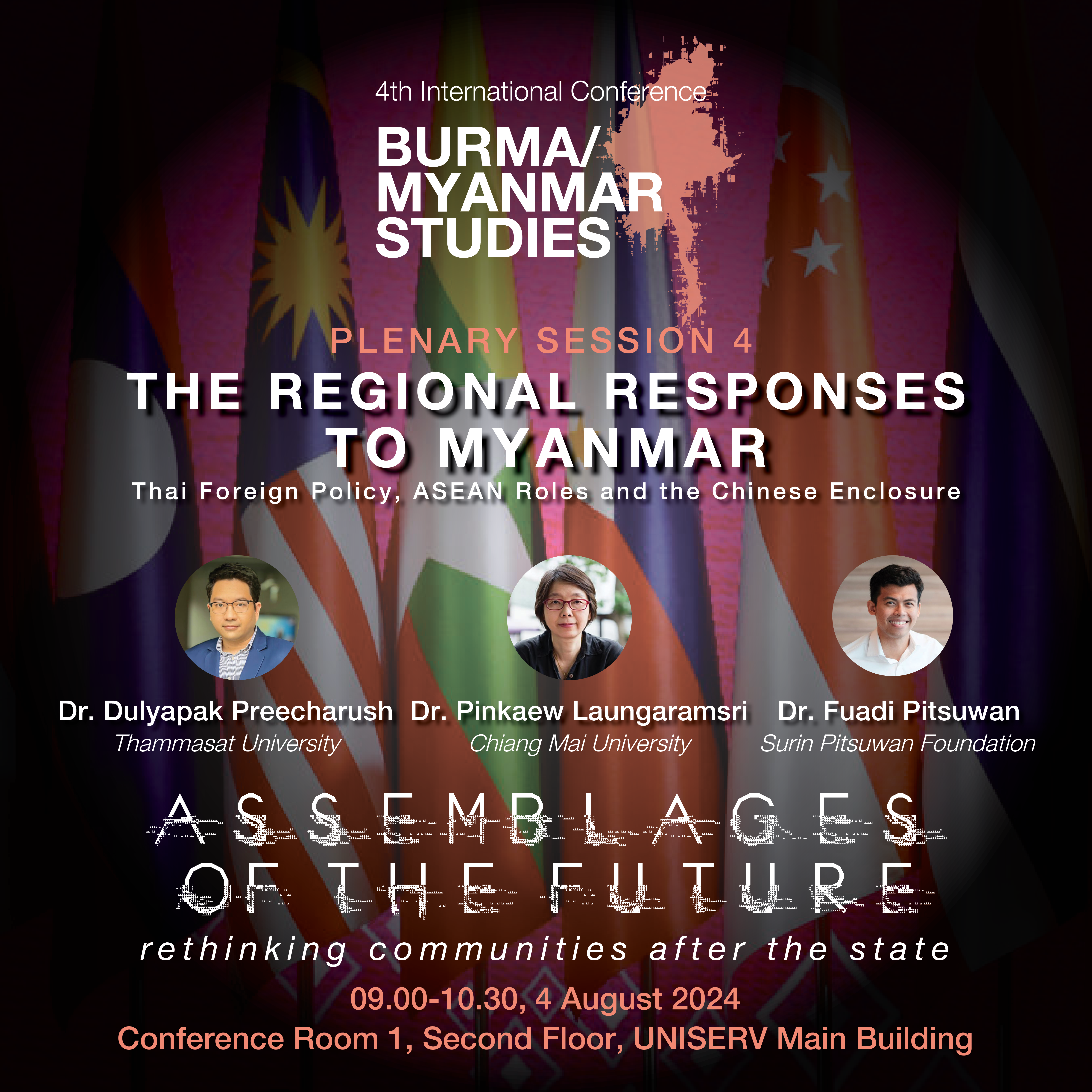 Plenary 4: Regional Responses to Myanmar