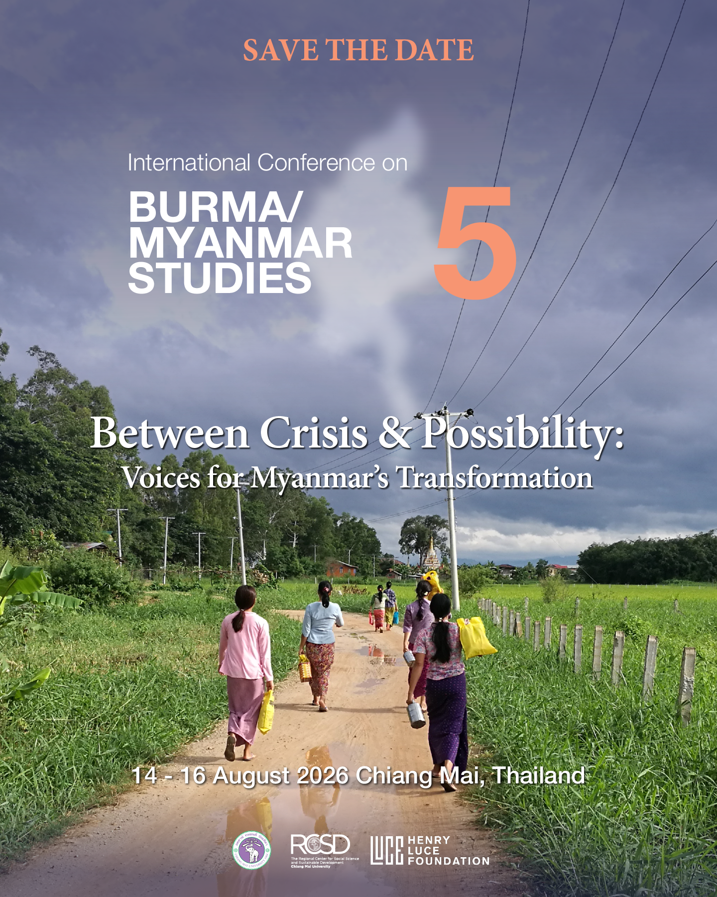 ICBMS 5 Dates Announced